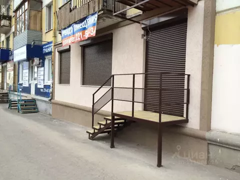 Торговая площадь в Самарская область, Самара ул. Гагарина, 6 (42 м)