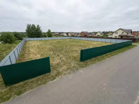 Участок в Московская область, Чехов муниципальный округ, д. Репниково ...