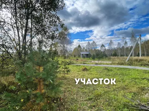 Участок в Тульская область, Заокский район, Малаховское с/пос, д. ...