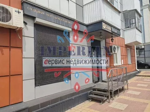 Торговая площадь в Белгородская область, Белгород ул. Мичурина, 64 (40 ...