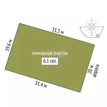 Участок в Крым, Ленинский район, Семисотское с/пос, с. Каменское ул. ...
