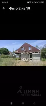 Дом в Волгоградская область, Краснослободск Среднеахтубинский район, ...