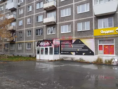 Торговая площадь в Свердловская область, Екатеринбург ул. Каменотесов, ...