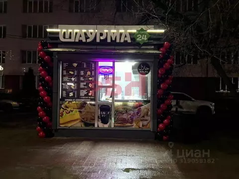 Помещение свободного назначения в Ярославская область, Ярославль ...