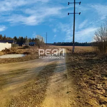 Участок в Ленинградская область, Гатчинский муниципальный округ, ...