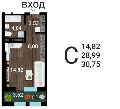 Студия Воронежская область, Воронеж ул. Летчика Демьянова, 1 (31.24 м)