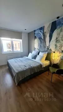 2-к кв. Ярославская область, Ярославль ул. Городской Вал, 15к1 (60.0 ...