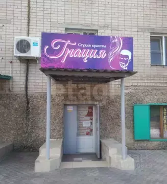 Торговая площадь в Забайкальский край, Чита ул. Красного Восстания, 15 ...