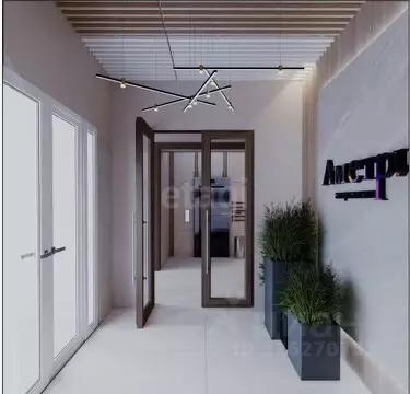 Студия Челябинская область, Челябинск ул. Елькина, 21 (24.3 м)