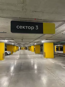 Гараж в Москва Сосенское поселение, просп. Куприна, 3к2 (14 м)