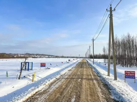 Участок в Ярославская область, Ярославский муниципальный округ, ...