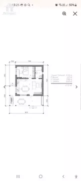 Дом в Воронеж, СНТ Дружба (42 м)