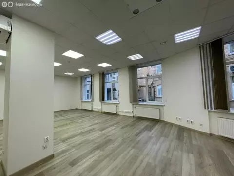 Офис (530 м)