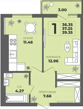 1-к кв. Калининградская область, Калининград ул. Генерала Толстикова, ...