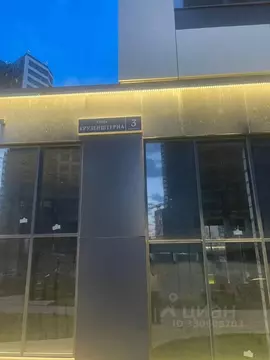 Помещение свободного назначения в Москва ул. Крузенштерна, 3к1 (105 м)