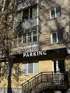 Помещение свободного назначения в Алтайский край, Барнаул Деповская ...