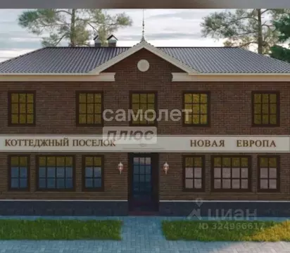 Участок в Московская область, Раменский муниципальный округ, Новая ...