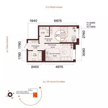 2-к кв. Башкортостан, Уфа ул. Пархоменко (43.78 м)