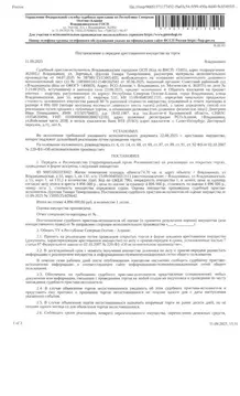 Свободной планировки кв. Северная Осетия, Владикавказ Владикавказская ...