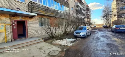 5-к кв. Ленинградская область, Тосненский район, Рябовское городское ...