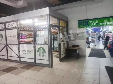 Помещение свободного назначения в Москва ул. Гурьянова, 30 (17 м)