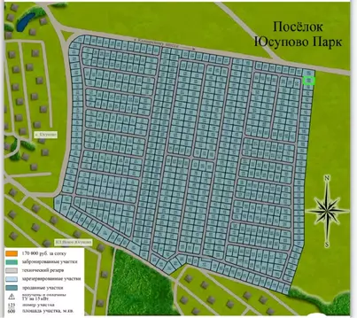 Продается участок в д. Матчино