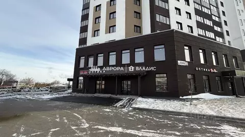 Помещение свободного назначения в Челябинская область, Магнитогорск ...