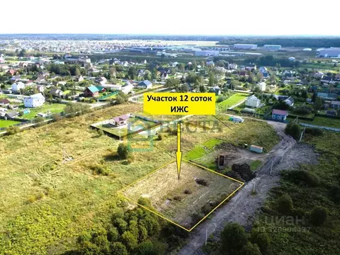 Участок в Ленинградская область, Тосненский район, Федоровское ...