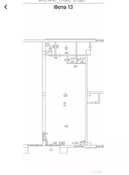 Помещение свободного назначения в Алтайский край, Барнаул Сиреневая ...