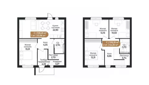 Таунхаус в Ленинградская область, Всеволожск ш. Южное (108 м)