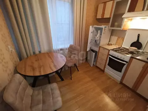 1-к кв. Вологодская область, Череповец Архангельская ул., 60 (29.1 м)