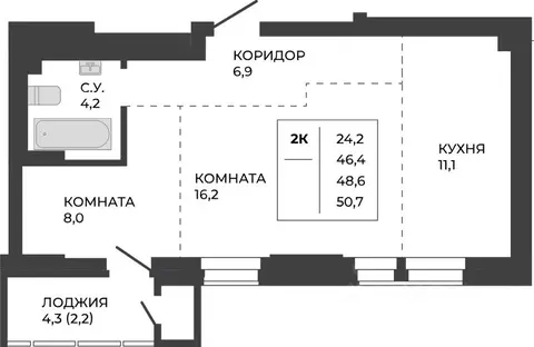 2-к кв. Алтайский край, Барнаул тракт Павловский, 251Б (48.6 м)
