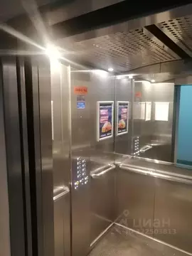 Гараж в Москва просп. Андропова, 18к4 (14 м)