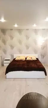 2-к кв. Ярославская область, Рыбинск ул. 50 лет ВЛКСМ, 40 (47.0 м)