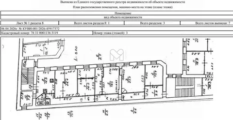 Комната Санкт-Петербург Графский пер., 5 (27.5 м)