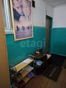 Квартира, 4 комнаты, 90.3 м