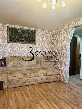 2-к кв. Нижегородская область, Нижний Новгород ул. Станиславского, 35 ...