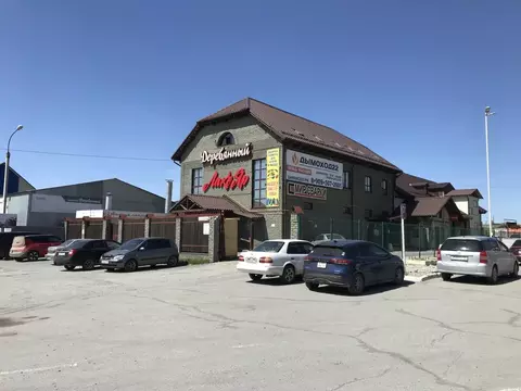 Офис в Алтайский край, Барнаул просп. Космонавтов, 14Т (184 м)