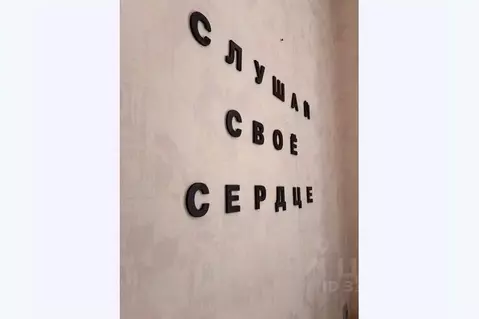 1-к кв. Башкортостан, Октябрьский ул. Садовое Кольцо, 17А (40.0 м)