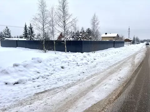 Участок в Московская область, Истра муниципальный округ, пос. ...