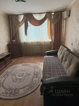 3-к кв. Крым, Евпатория ул. Чапаева, 79 (66.1 м)