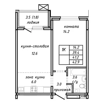 1-к кв. Алтайский край, Барнаул Интернациональная ул. (41.2 м)