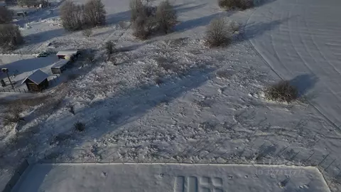 Участок в Московская область, Волоколамский муниципальный округ, д. ...