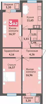 3-к кв. Чувашия, Чебоксары ул. Богдана Хмельницкого, 129 (84.53 м)