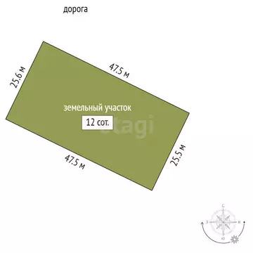 Участок в Каменское, Крымская улица, 2 (12 м)
