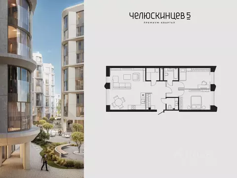 2-к кв. Тюменская область, Тюмень Челюскинцев 5 жилой комплекс (85.0 ...