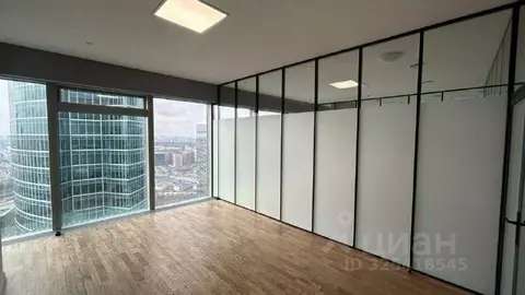 Офис в Москва наб. Пресненская, 8с1 (25 м)