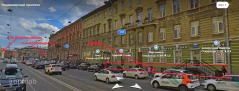 Помещение свободного назначения в Санкт-Петербург Владимирский просп., ...