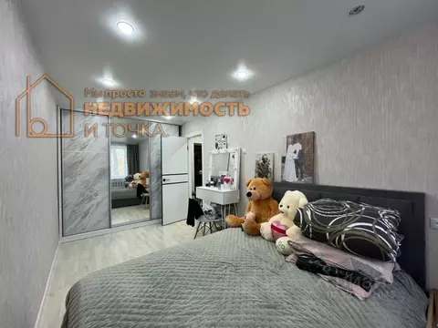 2-к кв. Башкортостан, Янаул ул. Некрасова, 15 (44.7 м)