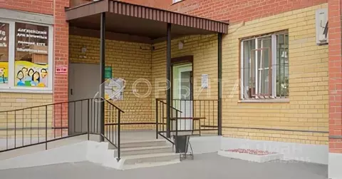 Офис в Тюменская область, Тюмень Микрорайон мыс, ул. Малиновского, 5Б ...